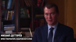 ДЕГТЯРЕВА ВЗБЕСИЛ ВОПРОС ПРО БАНЮ