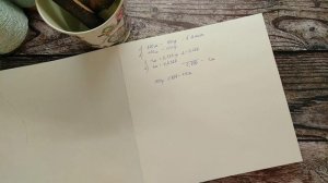 Пересчёт метража пряжи при вязании в несколько нитей разного вида. Как пересчитать метраж пряжи.