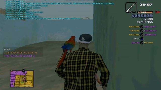gta sa 2023 11 25 16 03 12 203 смотреть онлайн