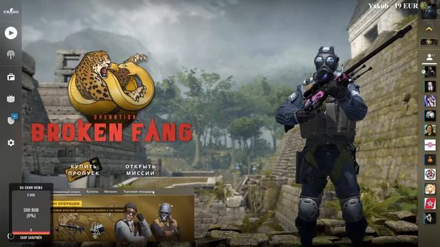 Counter-Strike: Global Offensive ?FACEIT 1-10 LVL? Нубы в деле смотреть онлайн