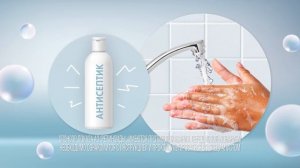 Радевит® Актив – защита от сухости кожи после применения антисептиков