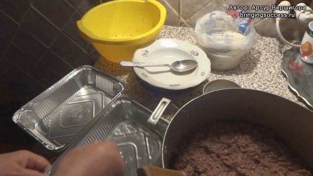 Печеночный паштет домашний (рецепт)