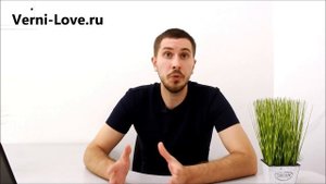 Какие ДЕВУШКИ ПОДХОДЯТ для ОТНОШЕНИЙ, а какие нет? Как найти такую?