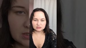 Цыганская игла