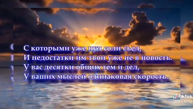 25 ноября 2020 г. смотреть онлайн