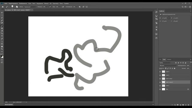 PhotoShop 1 Dars Sloy | PhotoShop 1 Дарс Слой смотреть онлайн