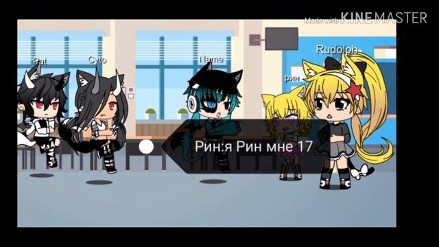 Я твой альфа ты моя омега (ЯОЙ) смотреть онлайн