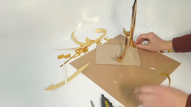 Ар Раззак - одно из 99 имен Аллаха [3D искусство] смотреть онлайн