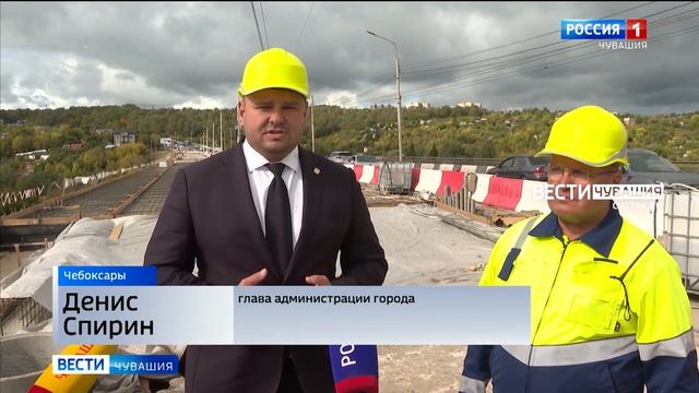В эти выходные в Чебоксарах будет полностью закрыто движение по Октябрьскому мосту смотреть онлайн