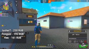 ИМАДЖИ НЕ ЗНАЕТ ЧТО ДЕЛАТЬ ЧТОБЫ ПОБЕДИТЬ МЕНЯ?😱☠️МАРС БОМБИТ?