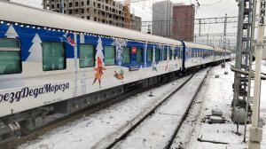 ТЭМ18ДМ-1929. Прибывает 2-я половина с вагонами "Поезд Деда Мороза" Белорусский вокзал. 27.12.2023.