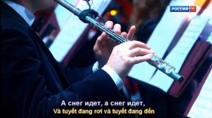 А снег идёт (Và tuyết đang rơi) Екатерина Гусева 2020 (Subtitles)