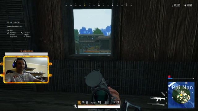 PUBG LITE  КАК СКАЧАТЬ БЕСПЛАТНЫЙ PUBG? УБОГИЕ СТАВЯТ ДИЗЫ