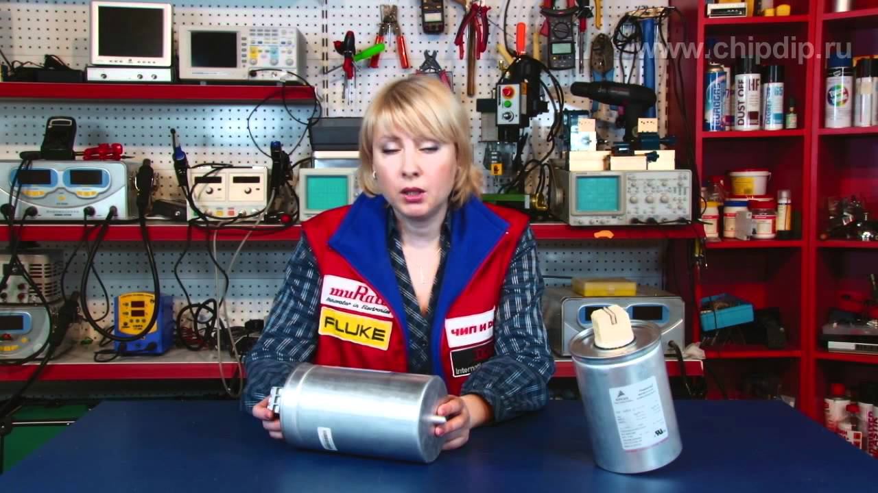 Конденсаторы EPCOS серии B25667