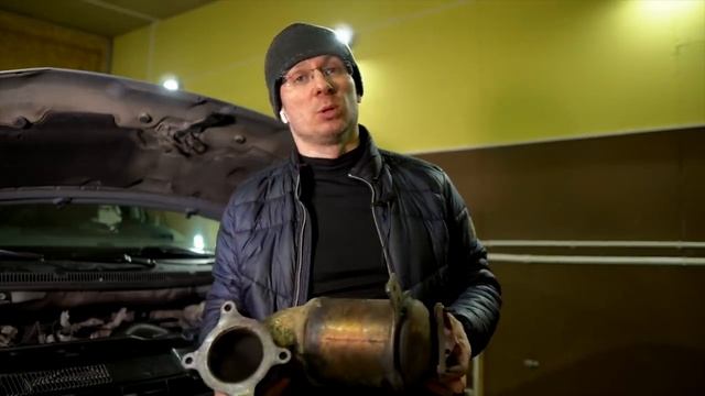 Удаление Катализатора АВТО. Нужно ли и как правильно смотреть онлайн