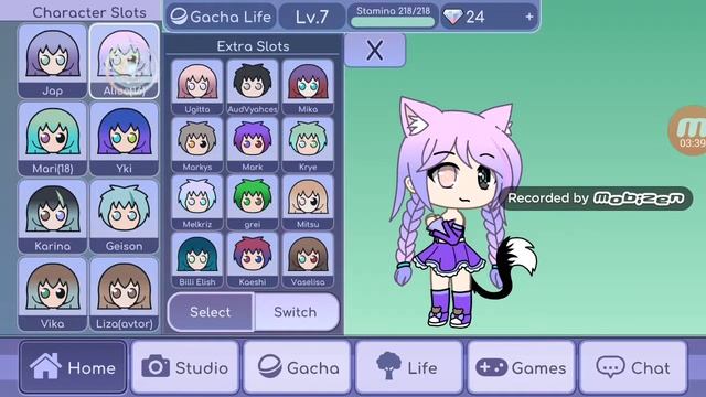 Имени персов смотреть онлайн