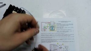 Как подключить магнитный пускатель к 220в простая схема