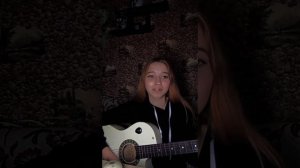 Pyrokinesis - Прекрасное далёко (cover by Анастасия Кузьменко)