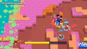 Убил самую лучшую связку в игре Brawl stars. (Ultra nossa)