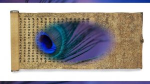 §22 "Чему учил китайский мудрец Конфуций", История древнего мира 5 класс, Вигасин