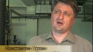 Сверх единичный тепловой генератор К.Урпина