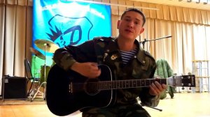 СОЛДАТ "БАСТА МАМА" | ГИТАРА 2018