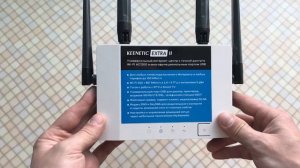 Интернет-центр ZyXEL Keenetic Extra II - миниОбзор