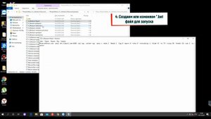 Подключение к майнинг пулу CoinFly с помощью PhoenixMiner 5.1c - AMD+NVIDIA GPU Miner
