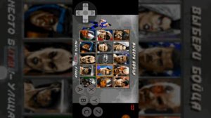 Как открыть Смоука в Mortal Kombat  mk3