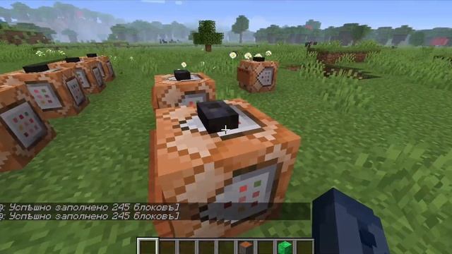 как ПОЛЬЗОВАТЬСЯ командой /FILL и / CLONE в Майнкарфт | CURIOSITY ZeroCurio смотреть онлайн