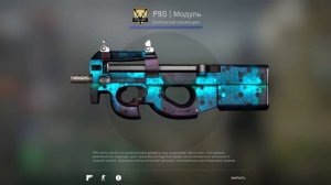 СИНИЙ ИНВЕНТАРЬ ЗА 1000Р | БЮДЖЕТНЫЙ ИГРОВОЙ СЕТ CS:GO 2022