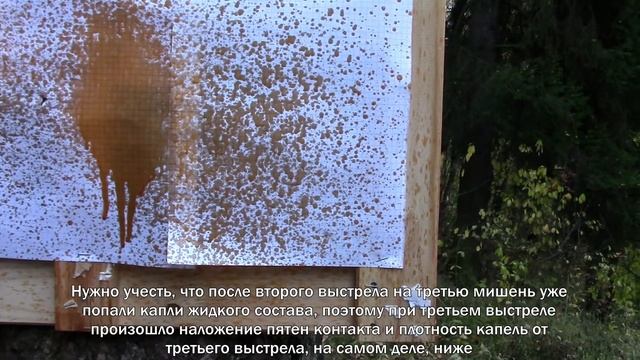 Новые БАМ 18х51 - сравнение со старой партией и 13х50 смотреть онлайн