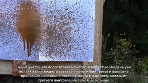 Новые БАМ 18х51 - сравнение со старой партией и 13х50