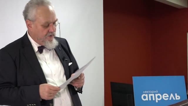 8. Александр I. От Эрфурта к Отечественной войне 1812 г. | История России. XIX век | А.Б. Зубов смотреть онлайн