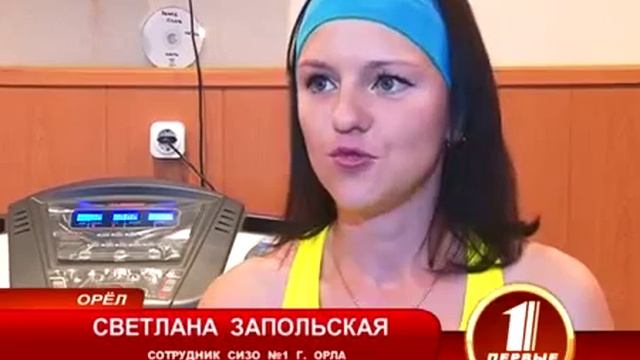 143. ЗАБОТА О ДЕЛЕ.mp4
