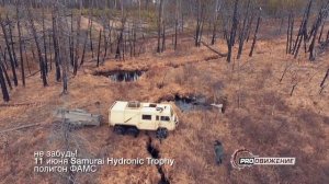 Поездка с вездеходом Вольво Лапландер (анонс)