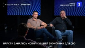 Спецоперация волонтёров: как бойцам помогают в тылу