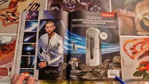 Листаем предновогодний каталог avon 11_2022 Ноябрь! НОВИНКИ, ПОДАРОЧНЫЕ НАБОРЫ, что меня впечатлит