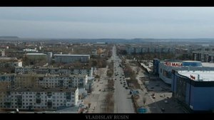 Экибастуз. Центр с Дрона