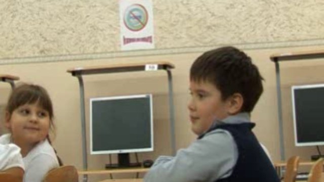 Первоклашки 2011.1А Класс