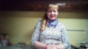 Мир не прост, совсем не прост!