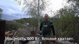 Цепная пила аккумуляторная (сучкорез)