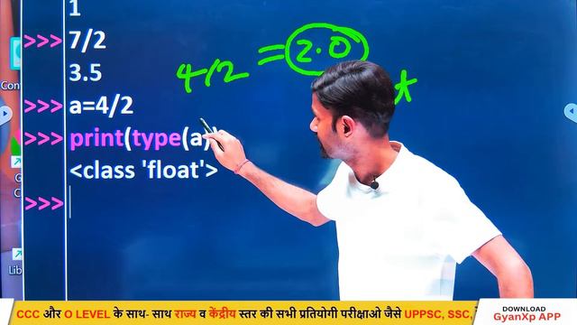 Python Programming (M3-R5.1) || Introduction || Python Master Class ||  GyanXp