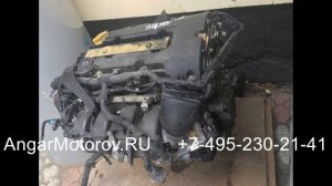 Купить Двигатель Chevrolet Aveo 1.4 A14XER Двигатель Шевроле Авео 1.4 2011-н.в Наличие