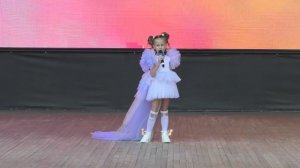 Браво . 4 июня 2023 г