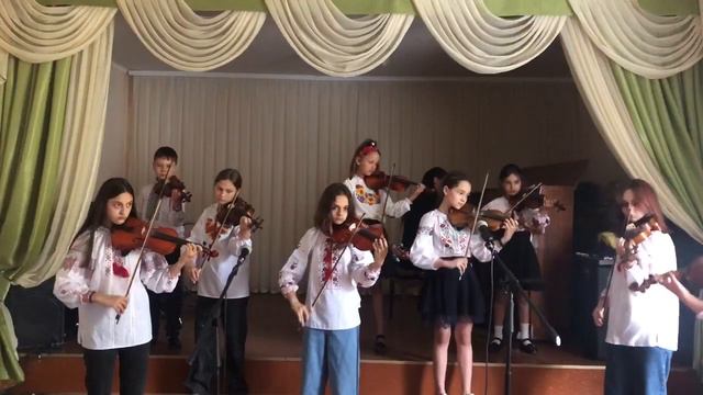 Ансамбль скрипалів Арцизька дитяча музична школа. Ю. Павленко "Хай музика звучить"