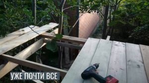 Как построить дом на дереве?