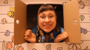 Сказка - поздравление для Веры, С Днем Рождения!