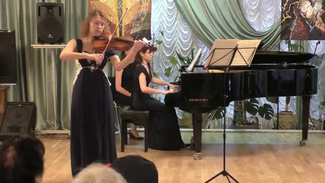 Татаринцева Екатерина
