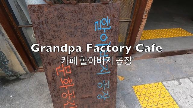 [KOREA] Cool Things To Do In SEOUL & YEOSU | South Korea Travel Guide 2022 (4K) смотреть онлайн